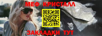 Альфа ПВП Пенза