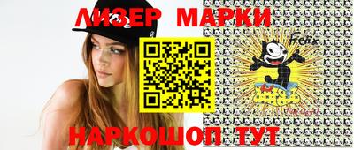 spice Обь