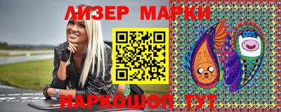 кокс Обнинск