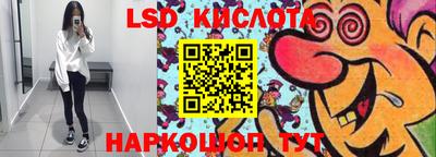 spice Обь