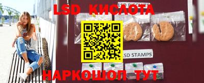 кокс Обнинск
