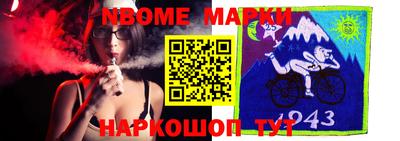 spice Нягань