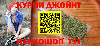 2c-b Партизанск