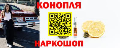spice Нягань