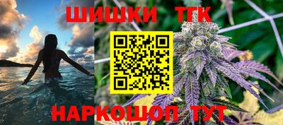 Альфа ПВП Пенза