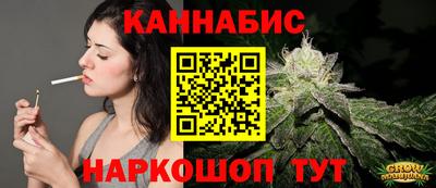 кокс Обнинск
