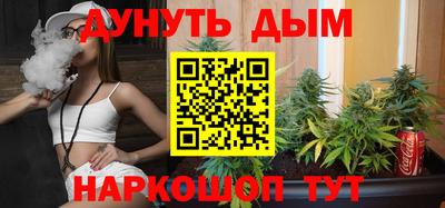 spice Нягань