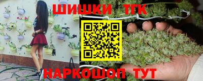 spice Нягань