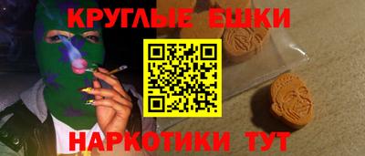spice Обь