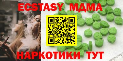 spice Обь