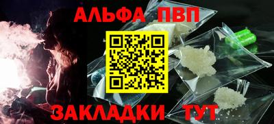 кокс Обнинск