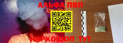 spice Нягань
