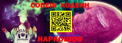 spice Обь
