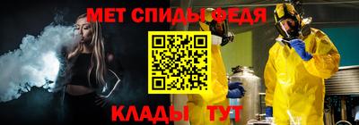 Альфа ПВП Пенза