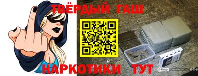 spice Нягань