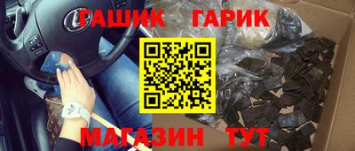 spice Нягань