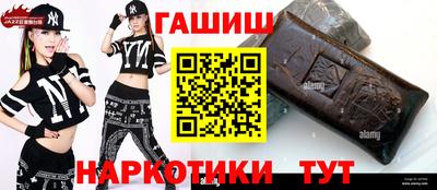spice Нягань
