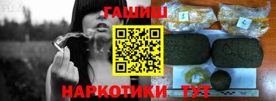 кокс Обнинск