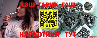 кокс Обнинск
