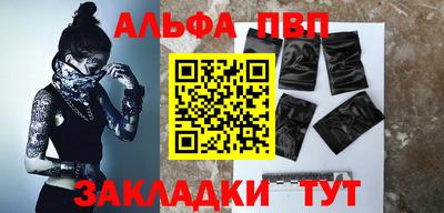 кокс Обнинск