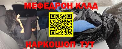 сатива Первоуральск