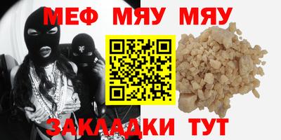 Альфа ПВП Пенза